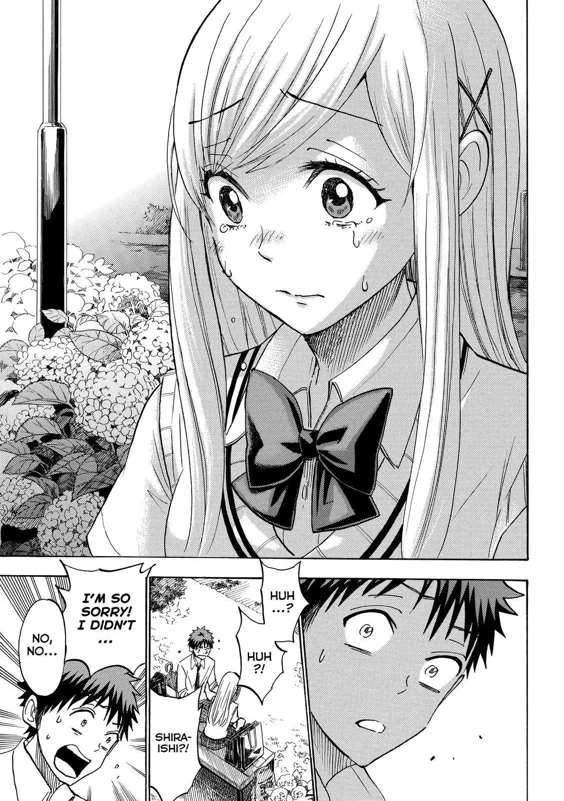 Yamada-kun to 7-nin no Majo Chapter 216 19